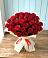 Букет 29 Красных роз в Мошково