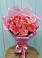 Букет 15 Розовых роз Равель в Мошково